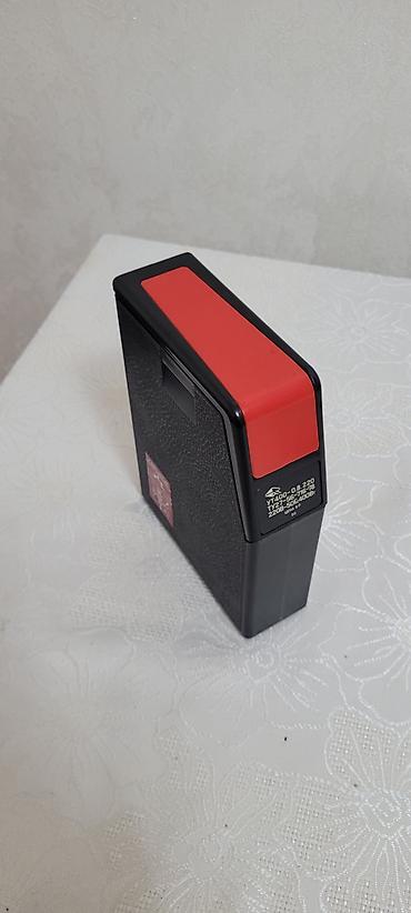 Утюги: Qədimidi toksuz işləyir — 8