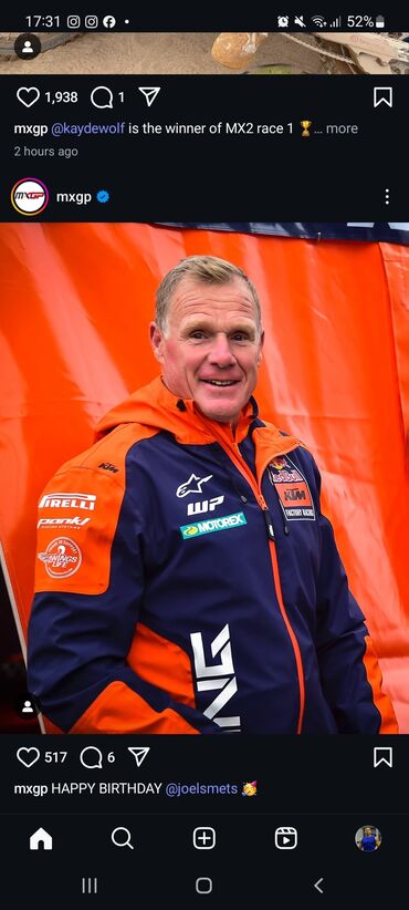 мото одежды: Куртка KTM Factory Racing синего цвета с оранжевыми вставками на