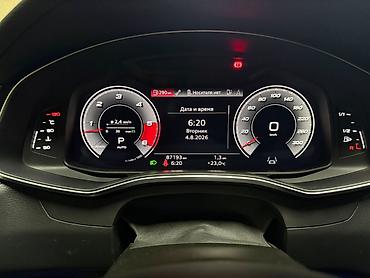 e 303: Услуги автоэлектрика, Диагностика и замена аккумулятора, Специализация: Легковое авто, Круглосуточно — 5
