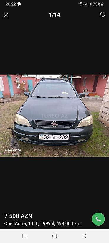 Opel: Opel Astra: 1.6 л | 1999 г. Универсал — 1