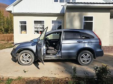 из дубая: Honda CR-V: 2010 г., 2.4 л, Автомат, Бензин, Кроссовер — 1