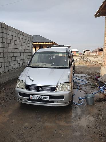 стант рул: Honda Stepwgn: 1999 г., Минивэн — 1