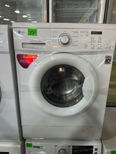 indesit paltaryuyan 7 kq: Стиральная машина Indesit, 6 кг