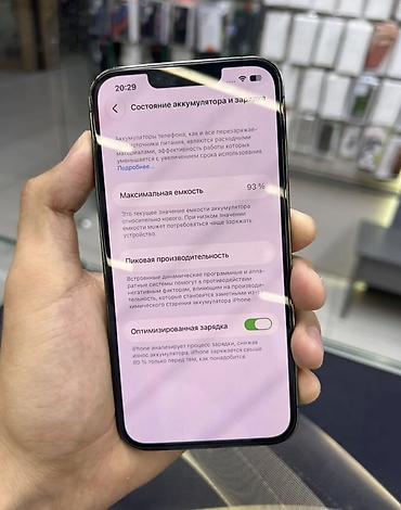 13 pro max graphite: IPhone 13 Pro, Б/у, 128 ГБ, Графит, Чехол, 93 % — 4