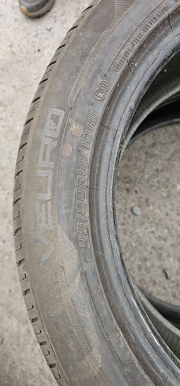 24550 r19: Шины 245 / 50 / R 19, Лето, Б/у, Пара, Легковые, Япония, Dunlop — 3