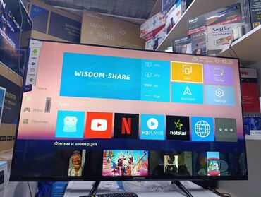 android tv box sb 303: Телевизор Samsung 45 android 13 пульт голосовой управления экран