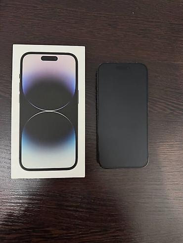 nintendo gamecube: IPhone 14 Pro, Б/у, 256 ГБ, Matte Space Gray, Коробка, 77 % — 2