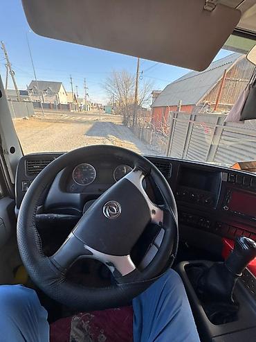 Тягачи: Тягач, Самосвал — 9