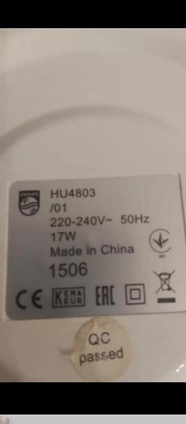 philips e320: Hava nəmləndiricisi Philips, Soyuq buxarlanma, Ev üçün — 1