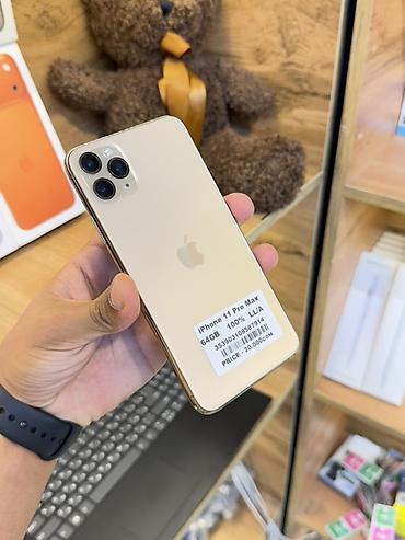 google pixel 9pro: IPhone 11 Pro Max, золотой - Экран 6.5" Super Retina XDR (OLED) - — 2