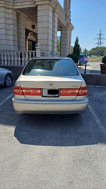 виста ордео: Toyota Vista: 2000 г., Бензин, Седан — 2