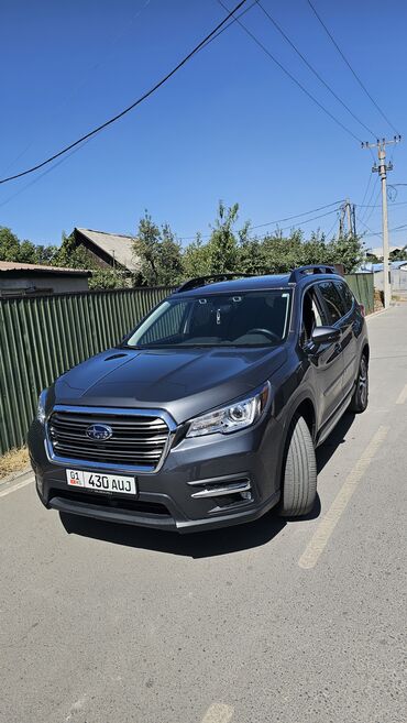 машина форостер: Subaru Ascent: 2022 г., 2.4 л, Вариатор, Бензин, Кроссовер