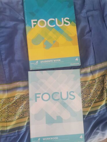 Knjige i stripovi: Knjige — 15