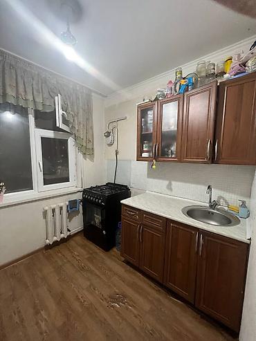 Продажа квартир: 1 комната, 32 м², 104 серия, 2 этаж — 4