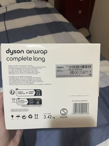 Višenamenski uređaji za kosu: Prodajem potpuno novi, neotpakovani Dyson Airwrap Multi Styler — 2