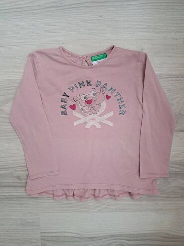 zara zimske jakne za decake: Round neck, Long sleeve, 98-104
