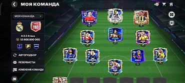 fifa: Игровой аккаунт FIFA Mobile - Платформа: FIFA Mobile (интерфейс на — 2