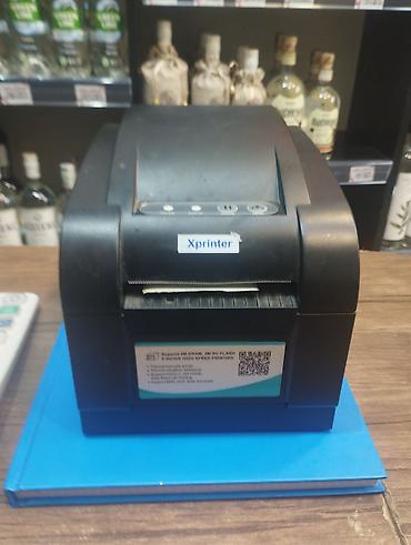 sessiz kompressor: Xprinter termal qəbz printeri - Termal çap texnologiyası — 1