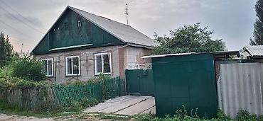 Продажа коттеджей и домов: Продам дом с мебелью. 📍Город Кант,ул.Куйбышева. В доме 5 жилых комнат — 1