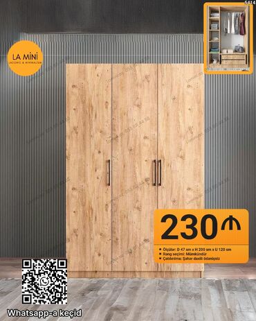 duz corek: Распашной, 3 двери Прямой шкаф, Гардеробный шкаф