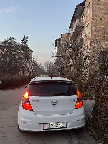 Hyundai: Hyundai i30: 2008 г., 1.6 л, Механика, Бензин, Хэтчбэк — 7