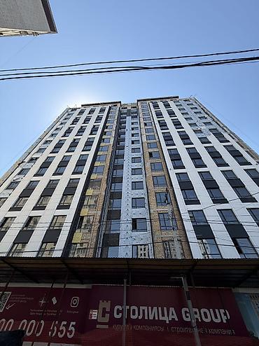 2 комнаты, 81 м², Восток-5 мкр Элитка, 14 этаж, ПСО (под самоотделку)