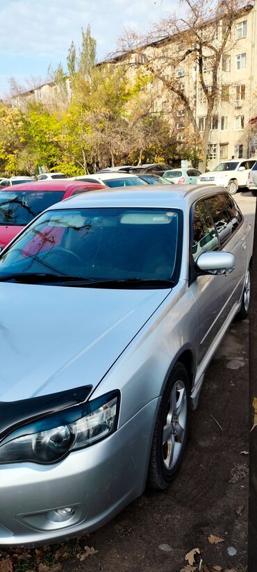 Subaru: Subaru Legacy: 2004 г., 2 л, Типтроник, Бензин, Универсал — 9