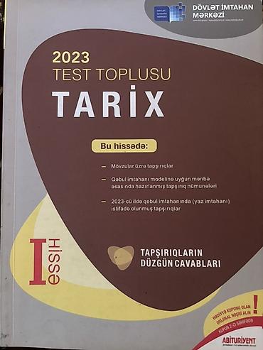 Книги и журналы: Məhsul: “2023 Test Toplusu – Tarix (I hissə)”, Dövlət İmtahan Mərkəzi — 1