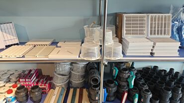 Hovuz dərmanları: Xidmət və məhsullar – Hovuz üçün hər şey bir yerdə - Natural hovuz — 14