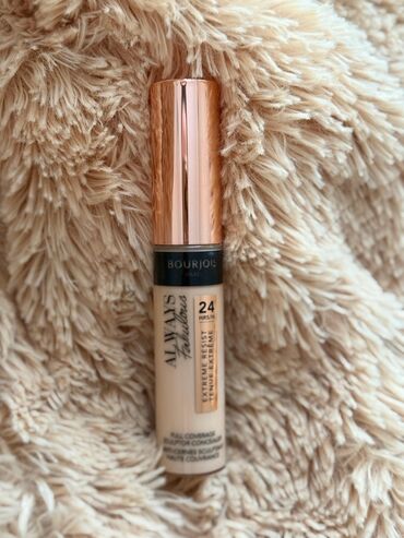 молекула для похудения оригинал и подделка: Göz altı patçlar, Bourjois