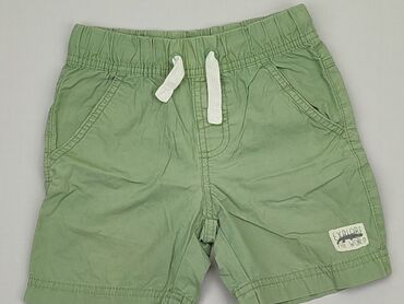 Kids' Clothes: Shorts, Cool Club, 4 years, condition - Good