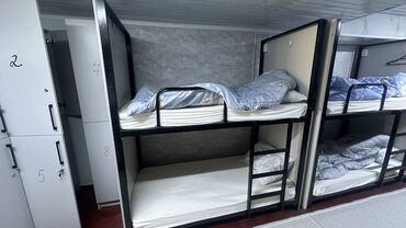 Долгосрочная аренда комнат: 80 м², С мебелью