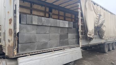 купить красный кирпич: Полистиролбетонный блок, 600x300x200, D600, Самовывоз, Платная доставка