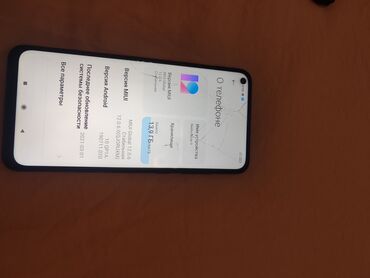 Redmi: Redmi, Redmi Note 9, Б/у, 64 ГБ, цвет - Синий, 2 SIM — 5