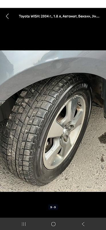 Toyota: Toyota WISH: 2004 г., 1.8 л, Автомат, Бензин, Универсал — 7