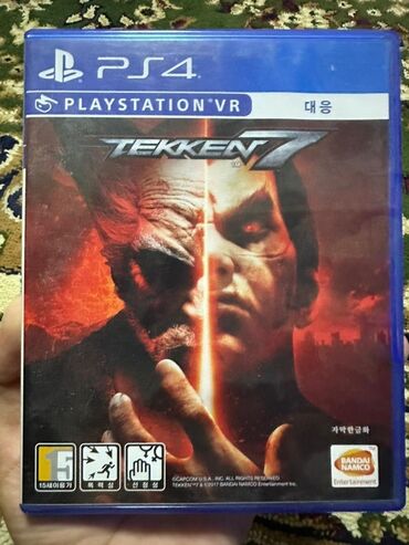 переходник макбук: Видеоигра для PlayStation 4 под названием Tekken 7. Это файтинг, в