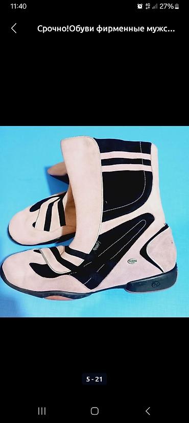 Ботинки: Срочно!Обуви фирменные мужские женские цены от 400с,до 2800 — 23