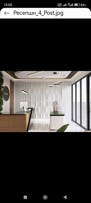 Дизайн, проектирование: Interior Design, | Офисы — 6