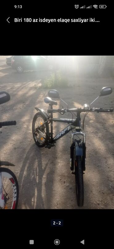 vesəbət: İşlənmiş BMX velosipedi Stels, 18", Ünvandan götürmə