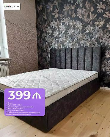 İkinəfərlik, Bazalı, Pulsuz matras, Siyirməsiz