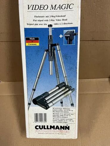 Ostala foto i video oprema: Fotografski stativ sa loptastom glavom CULLMAN Video Magic 2732; Veoma na lalafo.rs — 4 Ostala foto i video oprema: Fotografski stativ sa loptastom glavom CULLMAN Video Magic 2732; Veoma — 4