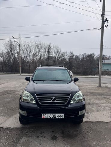 Lexus: Lexus GX: 2006 г., 4.7 л, Автомат, Бензин, Внедорожник