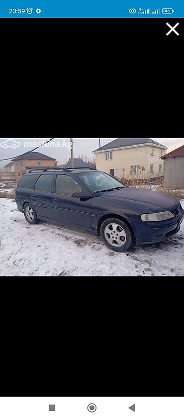 опель вектоа: Opel Vectra: 2001 г., 1.6 л, Механика, Бензин, Универсал — 9