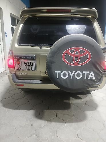 пикап рам цена: Toyota Hilux Surf: 2002 г., 2.7 л, Автомат, Газ, Внедорожник — 10