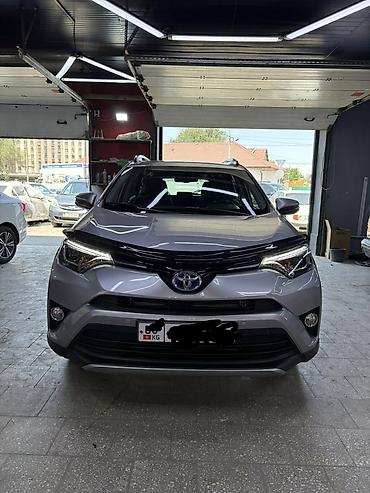 крыло рав 4: Toyota RAV4: 2017 г., Гибрид, Кроссовер — 5