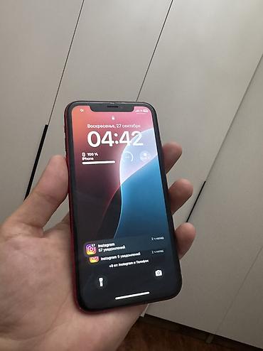 айфон х в рассрочку: IPhone Xr, Б/у, 128 ГБ, Красный, 80 % — 2