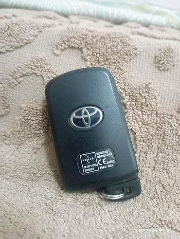 Смарт-ключ Toyota (брелок дистанционного управления) - Оригинальный