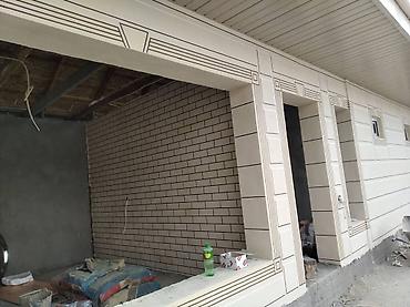 Фасадные работы: Ремонт фасада, Утепление фасада, Фасадный декор | Рамки | Жидкий травертин, Клинкерная плитка, Декоративный кирпич | Пенопласт, Penoplex, Базальт Больше 6 лет опыта — 11