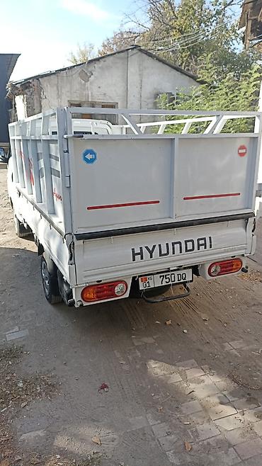 Вывоз мусора переезд грузовые перевозки доставка товаров разборка