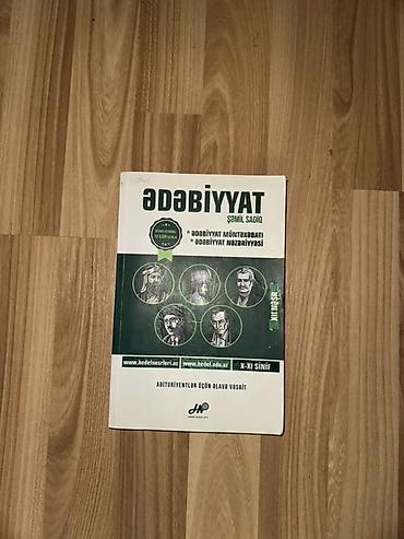 Testlər: Buraxılış imtahanının fənlərinin dərs, qayda və test kitabları — 7